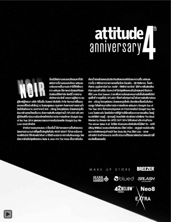 Attitude-April-2015